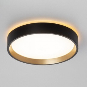Накладной светильник Citilux Etalon CL750181 в Ревде - revda.ok-mebel.com | фото 5