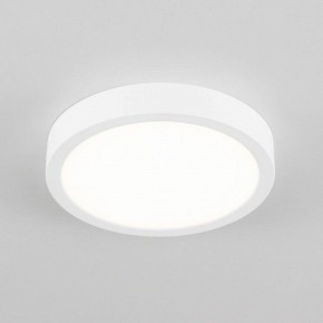 Накладной светильник Citilux Галс CL5522N в Ревде - revda.ok-mebel.com | фото 10