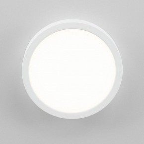 Накладной светильник Citilux Галс CL5522N в Ревде - revda.ok-mebel.com | фото 3