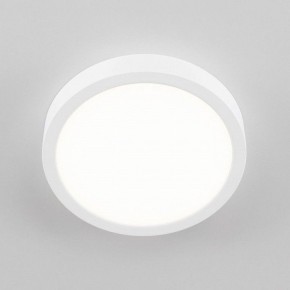 Накладной светильник Citilux Галс CL5522N в Ревде - revda.ok-mebel.com | фото 5