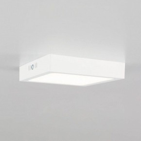 Накладной светильник Citilux Галс CL55K16N в Ревде - revda.ok-mebel.com | фото 4