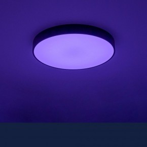 Накладной светильник Citilux Купер CL72470G1 в Ревде - revda.ok-mebel.com | фото 12