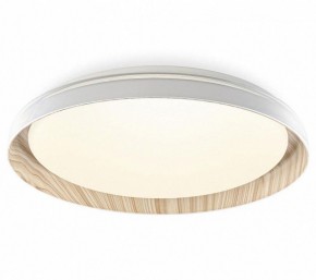Накладной светильник Citilux MEGA CL752352G в Ревде - revda.ok-mebel.com | фото