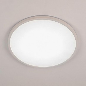 Накладной светильник Citilux Norma CL748400 в Ревде - revda.ok-mebel.com | фото 2