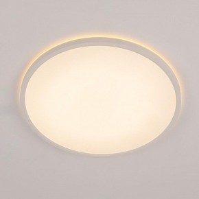 Накладной светильник Citilux Norma CL748400 в Ревде - revda.ok-mebel.com | фото 3