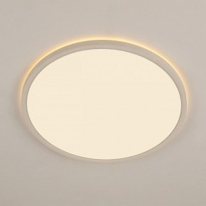 Накладной светильник Citilux Norma CL748400 в Ревде - revda.ok-mebel.com | фото 4