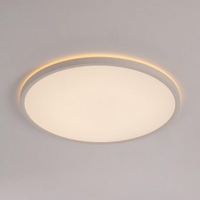 Накладной светильник Citilux Norma CL748400 в Ревде - revda.ok-mebel.com | фото 6
