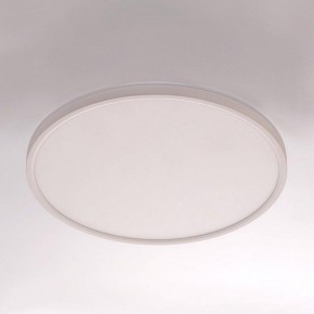 Накладной светильник Citilux Norma CL748400 в Ревде - revda.ok-mebel.com | фото 7