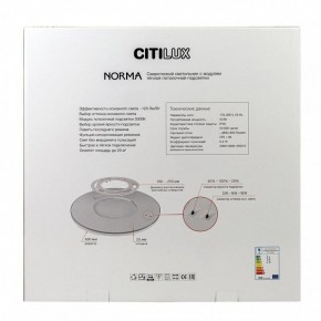 Накладной светильник Citilux Norma CL748500 в Ревде - revda.ok-mebel.com | фото 10