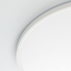 Накладной светильник Citilux Norma CL748500 в Ревде - revda.ok-mebel.com | фото 12