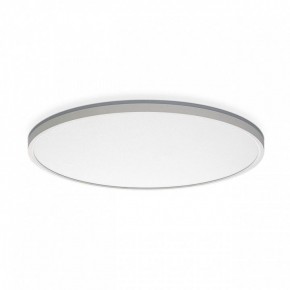 Накладной светильник Citilux Norma CL748500 в Ревде - revda.ok-mebel.com | фото 5