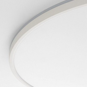 Накладной светильник Citilux Norma CL748600 в Ревде - revda.ok-mebel.com | фото 11