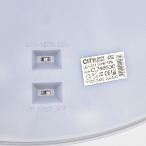 Накладной светильник Citilux Norma CL748600 в Ревде - revda.ok-mebel.com | фото 12
