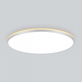 Накладной светильник Citilux Norma CL748600 в Ревде - revda.ok-mebel.com | фото 4