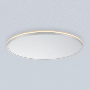 Накладной светильник Citilux Norma CL748600 в Ревде - revda.ok-mebel.com | фото 5