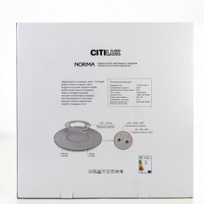 Накладной светильник Citilux Norma CL748600 в Ревде - revda.ok-mebel.com | фото 9