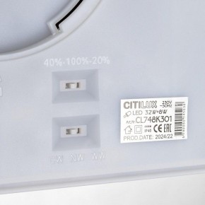 Накладной светильник Citilux Norma CL748K301 в Ревде - revda.ok-mebel.com | фото 14