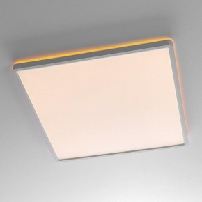 Накладной светильник Citilux Norma CL748K400 в Ревде - revda.ok-mebel.com | фото 2