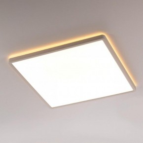 Накладной светильник Citilux Norma CL748K400 в Ревде - revda.ok-mebel.com | фото 3