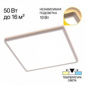 Накладной светильник Citilux Norma CL748K400 в Ревде - revda.ok-mebel.com | фото 7