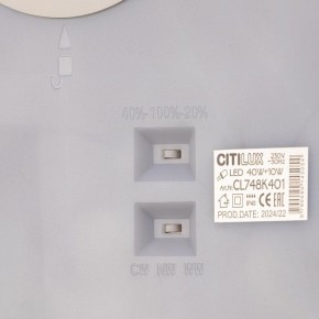Накладной светильник Citilux Norma CL748K401 в Ревде - revda.ok-mebel.com | фото 9