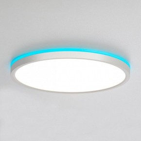 Накладной светильник Citilux Norma CL749320 в Ревде - revda.ok-mebel.com | фото 12