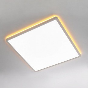 Накладной светильник Citilux Norma CL749K400 в Ревде - revda.ok-mebel.com | фото 3