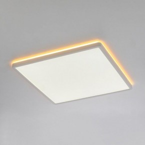 Накладной светильник Citilux Norma CL749K400 в Ревде - revda.ok-mebel.com | фото 5