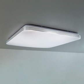 Накладной светильник Citilux Симпла CL714K680G в Ревде - revda.ok-mebel.com | фото 2