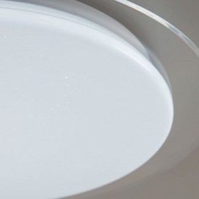 Накладной светильник Citilux Спутник CL734330G в Ревде - revda.ok-mebel.com | фото 16