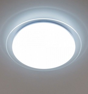 Накладной светильник Citilux Спутник CL734480G в Ревде - revda.ok-mebel.com | фото 3