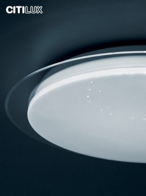 Накладной светильник Citilux Спутник CL734900G в Ревде - revda.ok-mebel.com | фото 13
