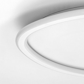 Накладной светильник Citilux ТRIO CL215B240E в Ревде - revda.ok-mebel.com | фото 11