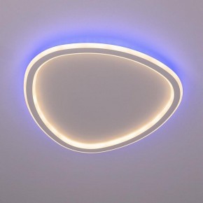 Накладной светильник Citilux ТRIO CL215B240E в Ревде - revda.ok-mebel.com | фото 3
