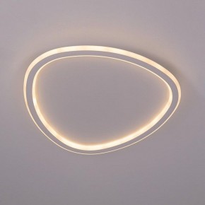 Накладной светильник Citilux ТRIO CL215B240E в Ревде - revda.ok-mebel.com | фото 4