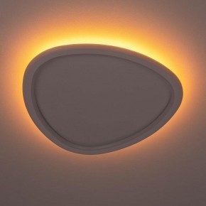 Накладной светильник Citilux ТRIO CL215B240E в Ревде - revda.ok-mebel.com | фото 5