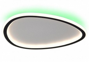 Накладной светильник Citilux ТRIO CL215B241E в Ревде - revda.ok-mebel.com | фото