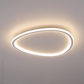 Накладной светильник Citilux ТRIO CL215B250E в Ревде - revda.ok-mebel.com | фото 11