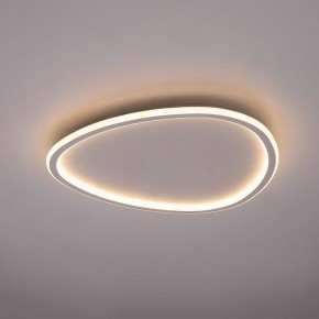 Накладной светильник Citilux ТRIO CL215B250E в Ревде - revda.ok-mebel.com | фото 3