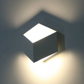 Накладной светильник DesignLed Palmira GW-1101-1-3-WH-NW в Ревде - revda.ok-mebel.com | фото 3