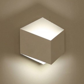 Накладной светильник DesignLed Palmira GW-1101-1-3-WH-NW в Ревде - revda.ok-mebel.com | фото 4