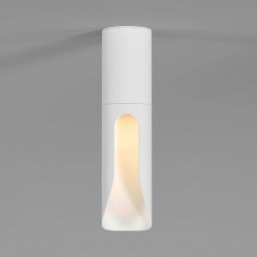 Накладной светильник Elektrostandard Apex 25113/LED 7W 3000K белый в Ревде - revda.ok-mebel.com | фото 2