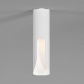 Накладной светильник Elektrostandard Apex 25113/LED 7W 4000K белый в Ревде - revda.ok-mebel.com | фото 2