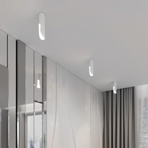 Накладной светильник Elektrostandard Apex 25113/LED 7W 4000K белый в Ревде - revda.ok-mebel.com | фото 3