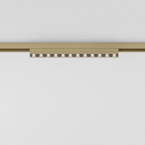 Накладной светильник Elektrostandard Line Magnetic a069636 в Ревде - revda.ok-mebel.com | фото 2