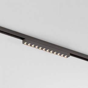 Накладной светильник Elektrostandard Line Magnetic a069713 в Ревде - revda.ok-mebel.com | фото