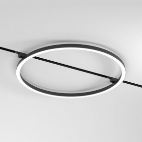 Накладной светильник Elektrostandard Slim Magnetic a068912 в Ревде - revda.ok-mebel.com | фото
