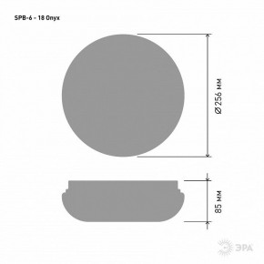 Накладной светильник Эра Классик SPB-6 - 18 Onyx в Ревде - revda.ok-mebel.com | фото 3