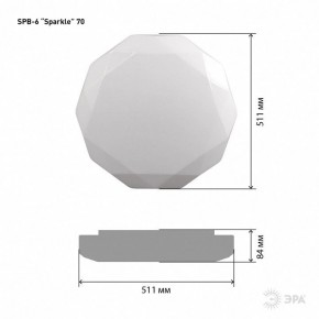 Накладной светильник Эра Классик SPB-6-70-RC Sparkle в Ревде - revda.ok-mebel.com | фото 6