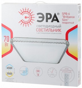 Накладной светильник Эра Классик SPB-6 Brilliance Slim S 70 в Ревде - revda.ok-mebel.com | фото 3
